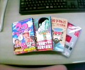 �}���K4��������Ă��܂���.....