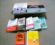 ����Ȃɔ����������