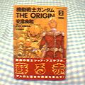 �K���_�� THE ORIGIN ��2��