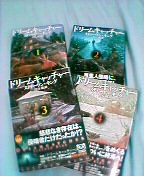 �h���[���L���b�`���[