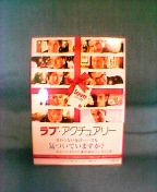 ���u�E�A�N�`���A���[