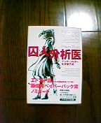 ���l���͈�