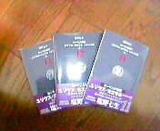 ���[�}�l�̕���@11,12,13