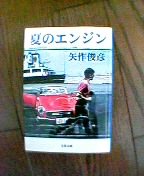 �ẴG���W��