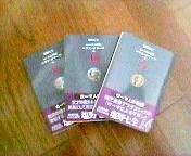 ���[�}�l�̕���@14,15,16