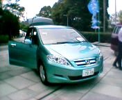 �G�f�B�b�N�X