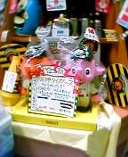 ��_�T�g�����