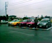 �t�@�~���X�ő�W��