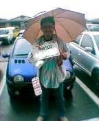 �T���o���i���o�[