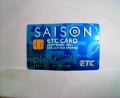 ETC��p�J�[�h