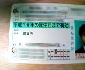 ����܂ł́w�a�����܂Łx