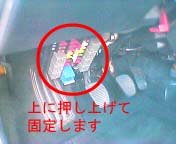 �����̃t���[�Y�{�b�N�X