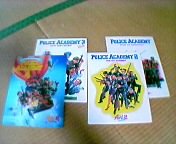 �|���X�E�A�J�f�~�[