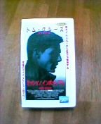 �~�b�V�����F�C���|�b�V�u��