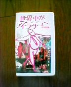 ���E�����A�C�E�����E���[