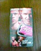 �t�@�C�g�E�N���u