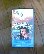 �u���[�h�E�����i�[