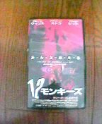 12�����L�[�Y