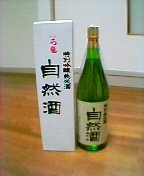 ���ʋ�����Ď� ���R��