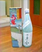 �������i�݂��͂���݂��j