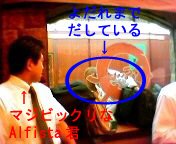 19:00�ł��̏��