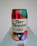 �r�A�E�k�[���H�[