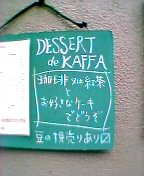 ����w�}�X�x1