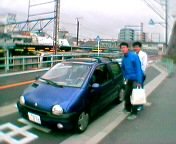 ���N�U��̓V�g