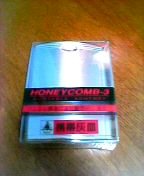 ���Ԃ��̌g�ъD�M