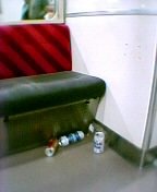 �D��ȂƋ󂫊�