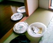 ������o���Ă�������u����