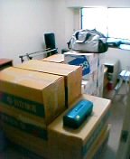 �^�э��܂ꂽ�ו�