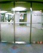 �n���o�����ɂ͂�ꂽ�w�J�x�̘A��