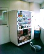 �������ʂ̃J�b�v�W���[�X���̋@