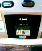 �J�[�h�}��