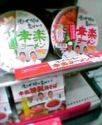 �K�y���[����