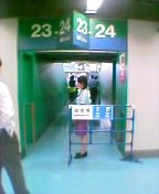 �l�b�g���̎w���