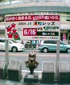 �Ԃ��n���I�H