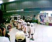 �i��w�J�ƃC�x���g ���̂P