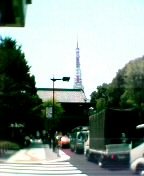 ���㎛�Ɠ����^���[