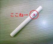 �V�p�b�P�[�W