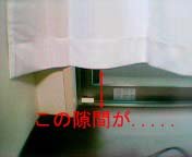 ����Ȃ�.....