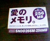 ���̃�����