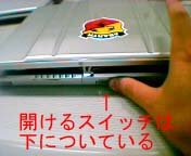 �J����̂����͓�����