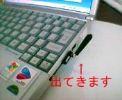 �o�Ă��܂�