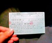 �^�N�V�[��