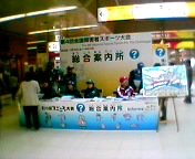 ���̂̈ē���