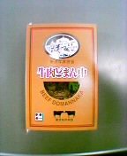 �����ǂ܂�