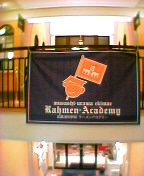 ���܂ł���