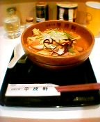 ���X�`���[�V���[\950